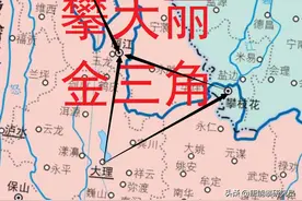 攀枝花-大理-丽江：川滇金三角？攀大丽高铁与高速公路最新进度图片