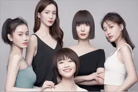 《北辙南辕》大结局：六美只有三位圆满，白静慧最遗憾图片