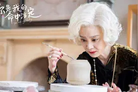 《你是我的命中注定》：嘉欣跟析翊的感情不稳，珍珠奶奶智慧助攻图片