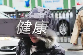 看病如何防护？陪护探视有何规定？沪医院发公告了图片