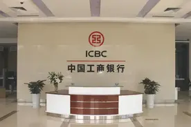 已有四家银行破产！哪些银行存钱还保险？银行破产存的钱怎么办图片