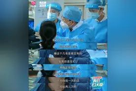 疼痛虽难忍，但这个止痛药你千万别乱打，一不小心就“上瘾”图片