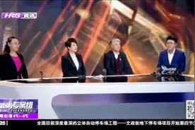 高层地下车库竟被物业圈地改作员工食堂，居民该去何部门投诉？