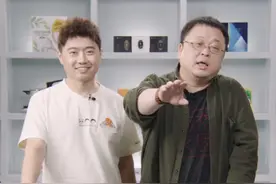 罗永浩10个月带货28亿，下一步是孵化更多小罗？图片