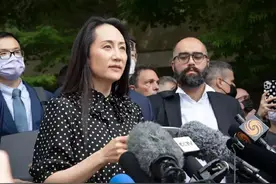 孟晚舟深情回忆在贵州生活和读书图片
