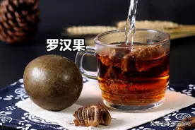 100种调味料精讲43——罗汉果，养护喉咙，干扰苦味形成的佳品图片