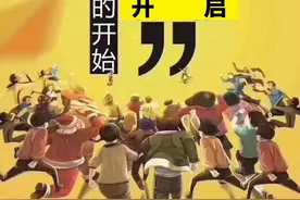 2021年黑龙江高考二本录取分数线低的原因分析图片