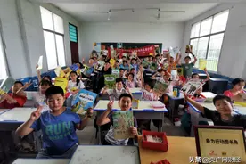 95公益周2.36亿人实实在在做好事，蚂蚁庄园捐蛋帮助6.7万女性上学就医图片