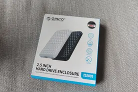 17.9元的USB3.0移动硬盘盒，奥睿科带来硬盘使用新姿势图片