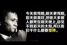 没有“慧根”就要“会跟”！跟随淘小铺，创全新财富！图片
