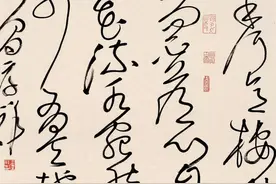 当代六位名家书法作品欣赏图片