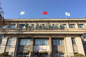 北京积水潭医院新街口院区小儿骨科将开设婴儿髋关节筛查门诊图片