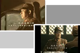 二战中的日军编制（下篇）——分不清、数不尽的“军”图片