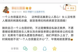 “一滴精十滴血”，男性精华可以美容抗癌？医生今天告诉你答案图片