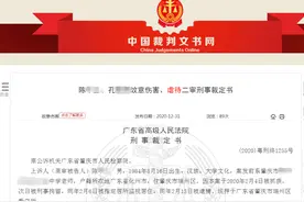 刀割、反绑......5岁女孩被亲生父母虐待致死，判了！图片
