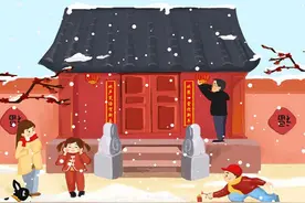 大年初二，牢记“忌2事，做4事”，日子越过越顺图片
