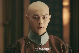 延禧：新婚之夜，为何傅恒嫌恶尔晴干净身子？原著记录很不堪图片