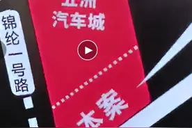 浙江义乌：国企恒风集团可以投资兴建商品房么？图片