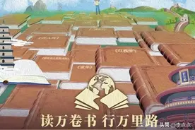 看了央视爸爸拍的这部综艺，我哭了，要是我小时候有该多好图片