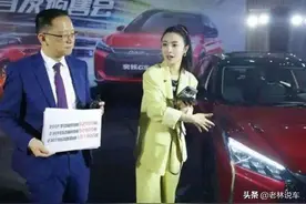 “带货一姐”薇娅又直播卖车了！30秒甩出4180台，4S店：我咋活？图片