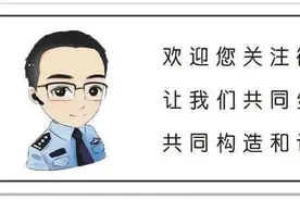 别让充电宝变成充电爆，安全问题不容忽视！图片
