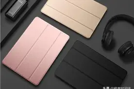 时尚个性iPad Air保护套，给爱机加件新外衣图片