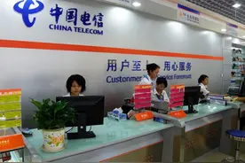 在电信上班工资真的高吗？图片