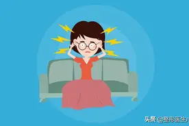注射肉毒素之后会不会表情僵硬？肉毒素除皱会有不良反应吗？图片
