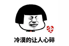 上海这对奇葩夫妻，女方不检点男方却净身出户？隔壁“老王”被毒打图片