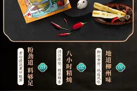 最近购入零食测评：好吃的推荐；难吃的打入冷宫图片