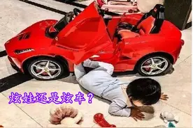 老师要求父母拍孩子学习照，家长群“打卡”变“炫富”，拼爹妈？图片