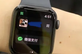 来啦！iOS 微信 8.0.9 内测新功能，搜狗输入法上架图片
