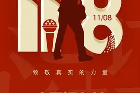 听·西安丨2020西安马拉松赛今日鸣枪开跑图片