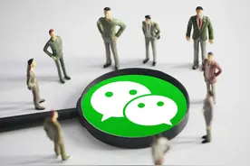 被好友悄悄拉黑删除咋办？打开微信这个功能，直接显示“黑名单”图片