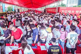 抢收金九银十，恒大全国600余楼盘七折促销图片