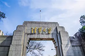 湖南省三所高中，被清华授予“优质生源地”称号，就读学生都很牛图片