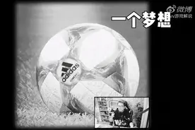 虎牙主播VV，你真的了解他吗？图片