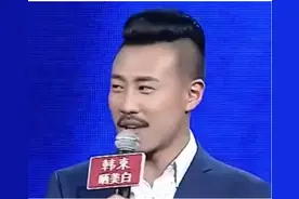 小伙上非诚勿扰，24盏灯全灭还遭羞辱，孟非：说说收啥废品图片
