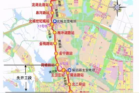 合肥地铁8号线北城段为何没进展？官方回复图片