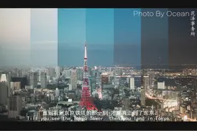 在一天48小时都不够用的东京里，慢慢迷路图片