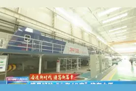 “火车4S店”你见过吗？太原这家公司创全国多个第一视频封面