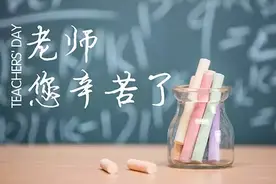 一分一秒，“拼”出最美模样！陇南乡村教师的一天~图片