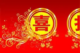临西学子中考失力！高考在南宫中学夺理科状元699分图片