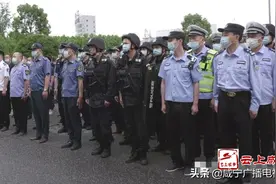 崇阳查封6家非法加油站图片