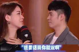 陈赫参加LOL十周年，话筒被抢走两次，当事人回应：我被扣奖金了图片