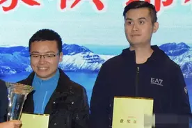 象甲王天一郑惟桐神一样的男人 等级分双双2740，许银川豪取十五胜图片