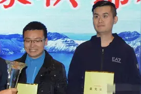 象甲王天一郑惟桐神一样的男人 等级分双双2740，许银川豪取十五胜图片
