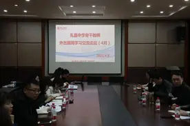 礼嘉中学派老师驻重庆一中南开中学学习图片