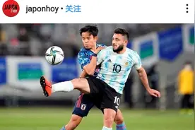 中国足球圈最该感到恐惧的一条新闻：日本国奥3-0狂胜阿根廷图片