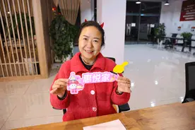「惠悦生活」“惠悦家”万圣狂欢“惠友”一起high翻天图片